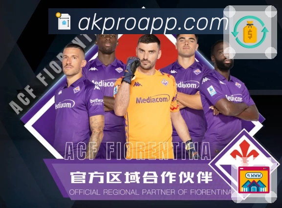 体育平台欢迎图